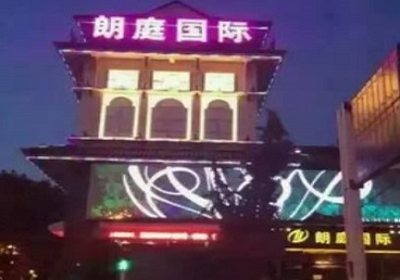丰县最好高档KTV佳丽陪酒质量好-朗廷国际KTV美女多消费体验